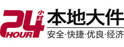 宿迁市大件起重吊车出租有限公司 